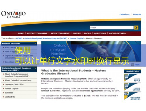 汉德欧移民咨询：解码欧洲身份规划的底层逻辑与实战策略